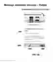 Fig. 05 - Generating rich digital documents from limited instructional data