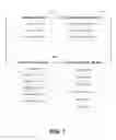 Fig. 02 - Dynamic generation of database views and class objects for providing access to repository data