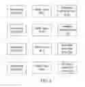 Fig. 07 - System for managing data