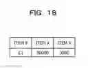 Fig. 19 - DATABASE PROCESSING METHOD AND DATABASE PROCESSING DEVICE