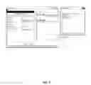 Fig. 08 - Systems and methods for analyzing entity profiles