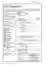 Fig. 22 - System and method for controlling electronic communications