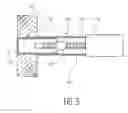Fig. 05 - MEDICATION DISPENSING APPARATUS AND METHOD