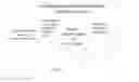Fig. 05 - Video analysis for 3D reconstruction of insect behavior
