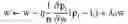 Fig. 14 - Multi-view embedding with soft-max based compatibility function for zero-shot learning