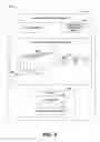 Fig. 05 - Image searching