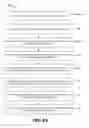 Fig. 04 - Entity disambiguation