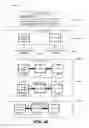 Fig. 09 - Entity disambiguation