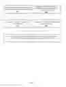 Fig. 08 - Determining a target device profile including an expected behavior for a target device
