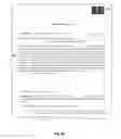 Fig. 07 - Dynamic notary system