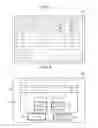 Fig. 07 - Check-out system, payment apparatus, input processing apparatus, and control program