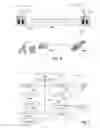 Fig. 04 - METHODS AND DEVICES FOR MANAGING COMPOSITE TRANSACTIONS
