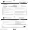 Fig. 17 - Optimized lead generation, management, communication, and tracking system