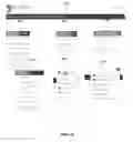 Fig. 33 - Optimized lead generation, management, communication, and tracking system