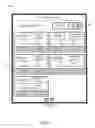 Fig. 07 - Systems and methods for intelligent coupon distribution, redemption, and tracking