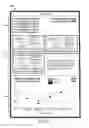 Fig. 12 - Systems and methods for intelligent coupon distribution, redemption, and tracking