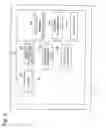 Fig. 04 - INFLUENCE MEASUREMENT DEVICE AND INFLUENCE MEASUREMENT METHOD