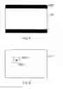 Fig. 05 - Image processing