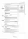Fig. 08 - Method and apparatus for mobile rental of vehicles