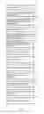 Fig. 22 - Systems and methods for database management of transaction information and payment data