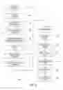 Fig. 20 - Distributed and parallelized visualization framework