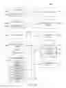 Fig. 17 - Data compression for visual elements