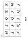 Fig. 06 - Software-based simulation of trigger symbol movement