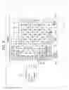 Fig. 12 - Gaming system and method providing a skill-based wagering game
