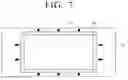 Fig. 07 - Display apparatus for selectively displaying images on transparent display region based on aspect ratios of images and the transparent display region