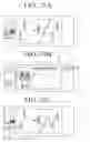 Fig. 22 - Display apparatus for selectively displaying images on transparent display region based on aspect ratios of images and the transparent display region