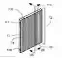 Fig. 01 - Modular flexible display system and methods