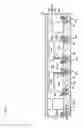 Fig. 06 - Solid-state imaging device, method of manufacturing solid-state imaging device, and electronic apparatus