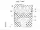 Fig. 16 - Method of manufacturing a semiconductor device