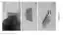 Fig. 03 - METHODS FOR FABRICATING QUANTUM DOT POLYMER FILMS
