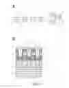 Fig. 17 - Memory cell structure, method of manufacturing a memory, and memory apparatus