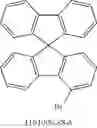 Fig. 154 - Compounds having fluorene structures