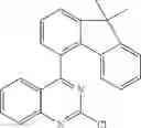 Fig. 161 - Compounds having fluorene structures