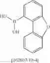 Fig. 166 - Compounds having fluorene structures