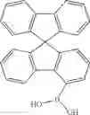 Fig. 181 - Compounds having fluorene structures