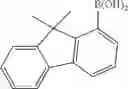 Fig. 197 - Compounds having fluorene structures