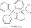 Fig. 201 - Compounds having fluorene structures