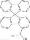 Fig. 229 - Compounds having fluorene structures