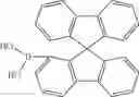 Fig. 232 - Compounds having fluorene structures