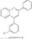 Fig. 281 - Compounds having fluorene structures