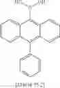 Fig. 307 - Compounds having fluorene structures