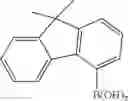 Fig. 331 - Compounds having fluorene structures