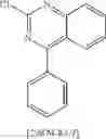 Fig. 341 - Compounds having fluorene structures