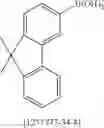 Fig. 352 - Compounds having fluorene structures