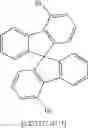 Fig. 404 - Compounds having fluorene structures