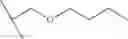 Fig. 19 - Coating solution for non-light-emitting organic semiconductor device, organic transistor, compound, organic semiconductor material for non-light-emitting organic semiconductor device, material for organic transistor, method for manufacturing organic transistor, and method for manufacturing organic semiconductor film